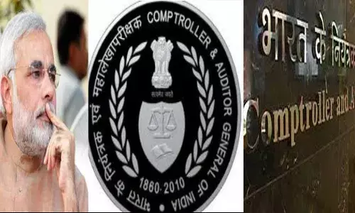 मोदींच्या गुजरातची २० वर्षे : गुजरातचा विकास `कॅग`च्या नजरेत ठरला भकास मोदींच्या गुजरातची २० वर्षे : गुजरातचा विकास `कॅग`च्या नजरेत ठरला भकास