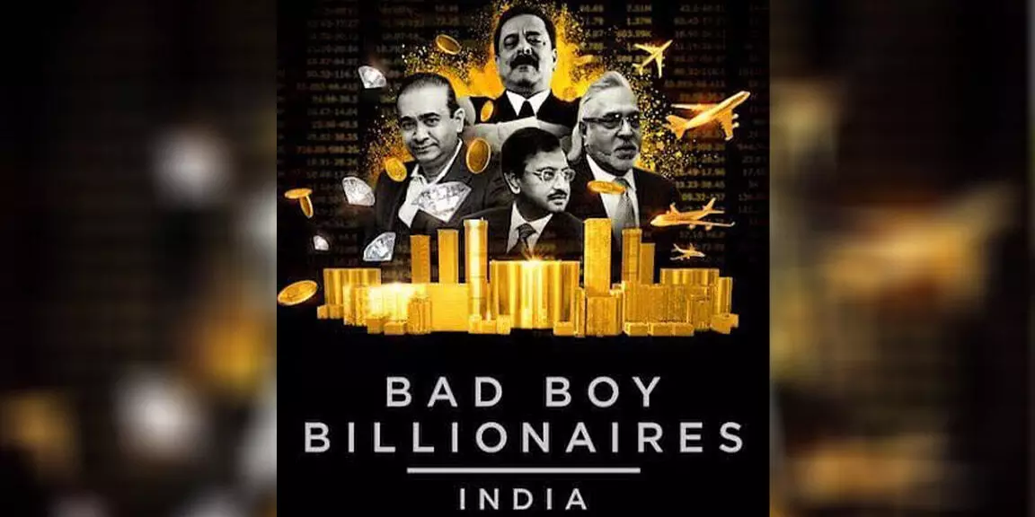 Bad Boy Billionaires: श्रीमंताचा घपला