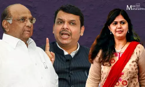 पंकजा मुंडेंची पवारांशी जवळीक, हा फडणवीसांना इशारा आहे का? पंकजा मुंडेंची पवारांशी जवळीक, हा फडणवीसांना इशारा आहे का?