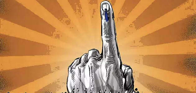 Bihar Election: पहिल्या टप्प्यातील मतदानाला सुरुवात...