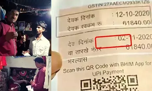 ग्राऊंड रिपोर्ट: सामान्यांना सरकारचा वाढीव वीज बिलांचा शॉक ग्राऊंड रिपोर्ट: सामान्यांना सरकारचा वाढीव वीज बिलांचा शॉक