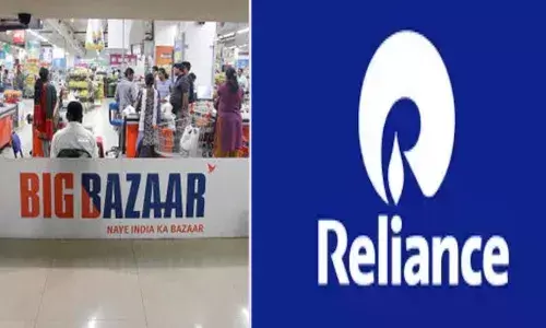 फ्यूचर ग्रूप Reliance कडे, मुकेश अंबानींचं 24 हजार 713 कोटींचं Big Bazaar डील