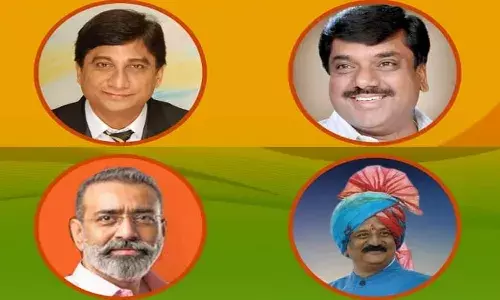 विधान परिषदेसाठी भाजपची चार नावांची यादी जाहीर विधान परिषदेसाठी भाजपची चार नावांची यादी जाहीर