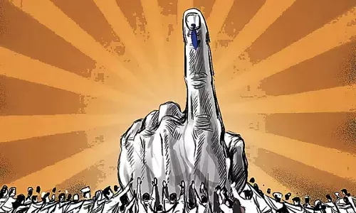 Bihar Election Result: काय आहे अंतिम निकाल...