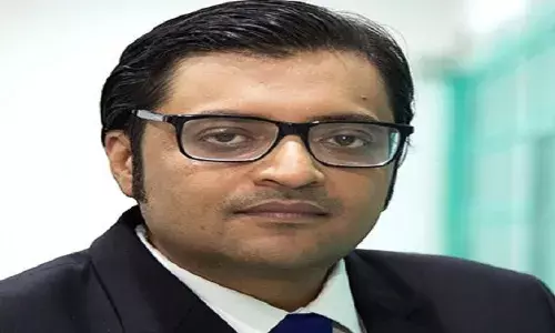 Arnab Goswami ला जामीन मिळणार का? सर्वोच्च न्यायालयात आज होणार फैसला...
