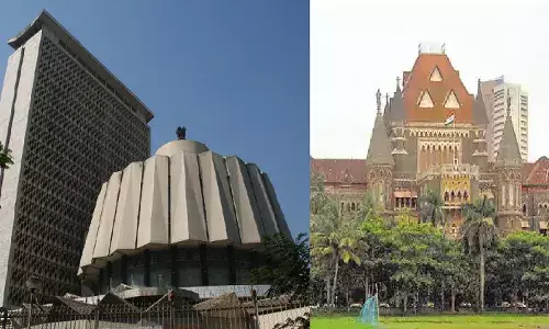 विधान परिषद निवडणुकांना स्थगितीसाठी याचिका, हायकोर्टात तातडीची सुनावणी