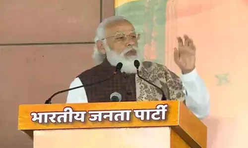 बिहारचा मुख्यमंत्री कोण? काय म्हणाले नरेंद्र मोदी बिहारचा मुख्यमंत्री कोण? काय म्हणाले नरेंद्र मोदी