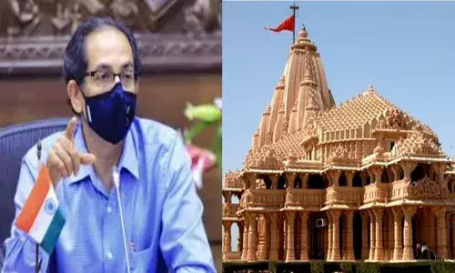 …अखेर राज्यात प्रार्थनास्थळ उघडणार, मुख्यमंत्री उद्धव ठाकरे यांची घोषणा …अखेर राज्यात प्रार्थनास्थळ उघडणार, मुख्यमंत्री उद्धव ठाकरे यांची घोषणा