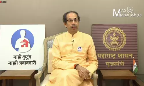 मुख्यमंत्री आज काय बोलणार?