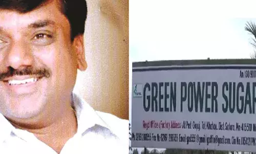 संग्राम देशमुख संचालक असलेल्या कारखान्यात घोटाळ्याचा आरोप, व्हायरल पत्रानंतर चौकशीची मागणी संग्राम देशमुख संचालक असलेल्या कारखान्यात घोटाळ्याचा आरोप, व्हायरल पत्रानंतर चौकशीची मागणी