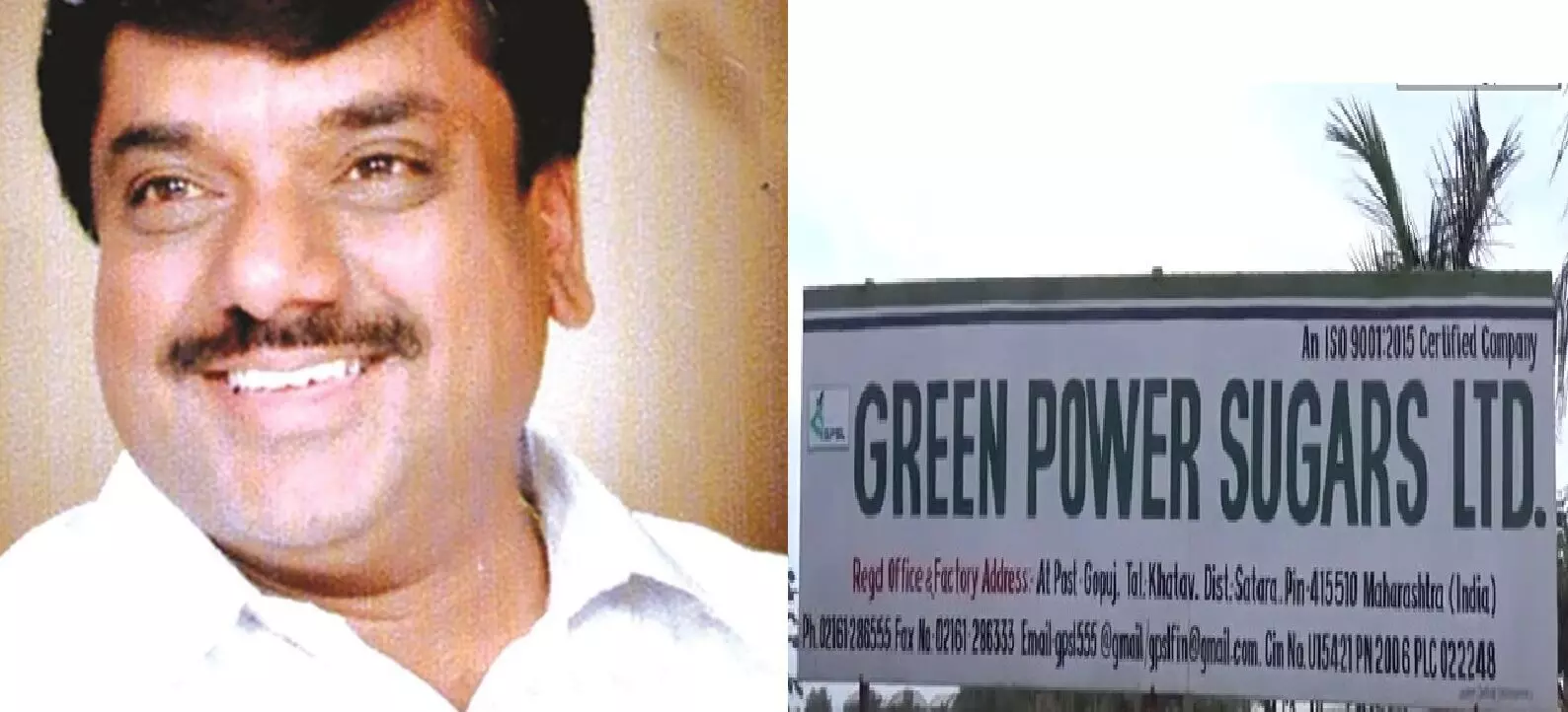 संग्राम देशमुख संचालक असलेल्या कारखान्यात घोटाळ्याचा आरोप, व्हायरल पत्रानंतर चौकशीची मागणी