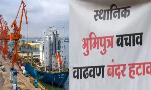 स्थानिकांचा विरोध डालवत केंद्राकडून वाढवण बंदरासाठी निधी, शिवसेनेच्या भूमिकेकडे लक्ष स्थानिकांचा विरोध डालवत केंद्राकडून वाढवण बंदरासाठी निधी, शिवसेनेच्या भूमिकेकडे लक्ष