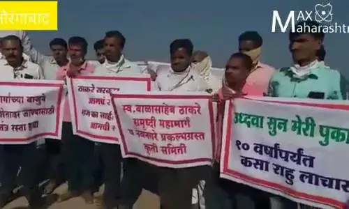 बाई कशी जाऊ शेतावर, समृद्धीचे कुंपण झाले बांधावर... बाई कशी जाऊ शेतावर, समृद्धीचे कुंपण झाले बांधावर...