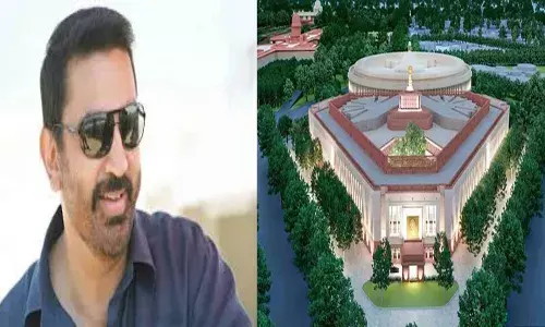 ``निम्मी जनता उपाशी असताना नव्या संसद भवनाची गरज काय``? कमल हासन ``निम्मी जनता उपाशी असताना नव्या संसद भवनाची गरज काय``? कमल हासन