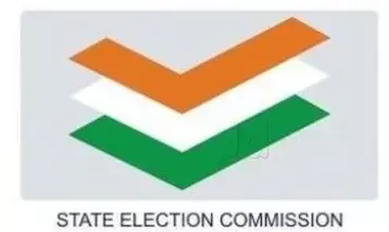 ग्रामपंचायत महासंग्रामासाठी राज्य निवडणूक आयोगाचा मोठा निर्णय