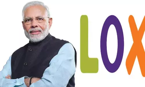 पंतप्रधान नरेंद्र मोदींचं कार्यालय OLX वर विक्रीला ?