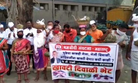 आदिवासी बांधवांच्या संघर्षला यश, खावटी योजनेच्या वस्तू खरेदीची निविदा प्रक्रिया रद्द