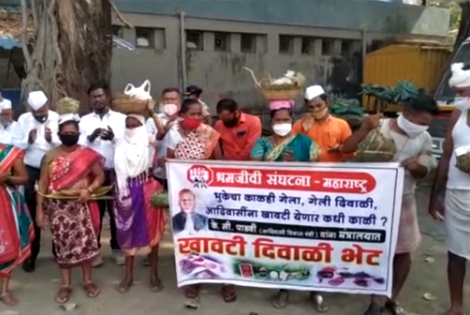 आदिवासी बांधवांच्या संघर्षला यश, खावटी योजनेच्या वस्तू खरेदीची निविदा प्रक्रिया रद्द