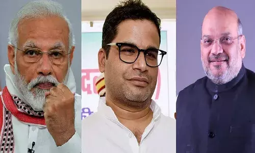 प.बंगाल निवडणुकीआधी प्रशांत किशोर यांचे मोदी-शाहांना आव्हान प.बंगाल निवडणुकीआधी प्रशांत किशोर यांचे मोदी-शाहांना आव्हान