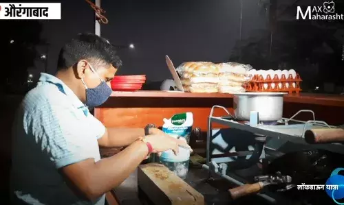 लॉकडाऊन यात्रा : क्रीडा प्रशिक्षकांवर ऑम्लेटची गाडी टाकण्याची वेळ लॉकडाऊन यात्रा : क्रीडा प्रशिक्षकांवर ऑम्लेटची गाडी टाकण्याची वेळ