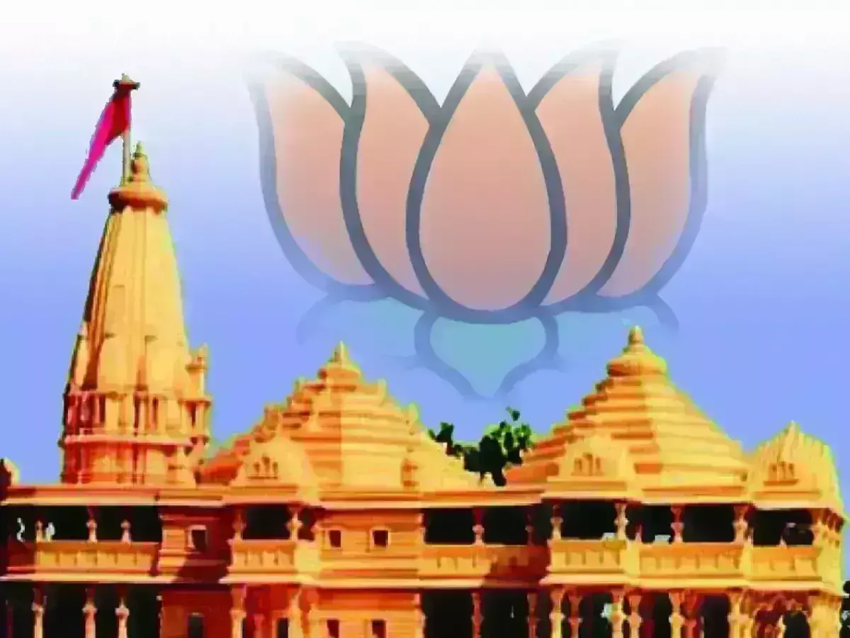 हे राम!: शिवसेना