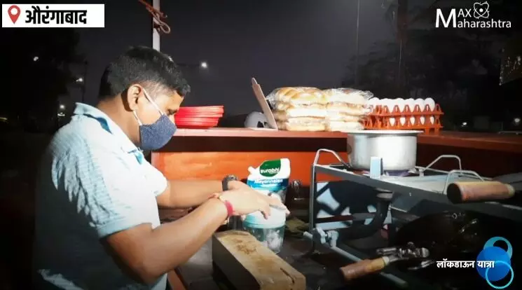 लॉकडाऊन यात्रा : क्रीडा प्रशिक्षकांवर ऑम्लेटची गाडी टाकण्याची वेळ