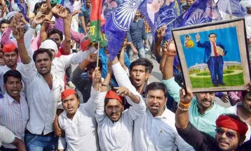 सामाजिक न्यायाची लोकशाही आहे का? सामाजिक न्यायाची लोकशाही आहे का?