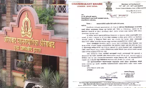 Exclusive: शिवसेना सत्तेत असूनही बाळासाहेब ठाकरेंच्या नावाची योजना बंद पडण्याच्या मार्गावर Exclusive: शिवसेना सत्तेत असूनही बाळासाहेब ठाकरेंच्या नावाची योजना बंद पडण्याच्या मार्गावर