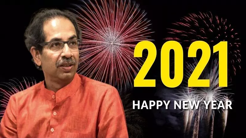 2021 नवे वर्ष, नवी आशा: सामना