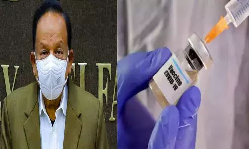करोनाची लस मोफत मिळणार ; केंद्र सरकारची महत्त्वाची घोषणा केंद्रीय आरोग्यमंत्री डॉ. हर्ष वर्धन करोनाची लस मोफत मिळणार ; केंद्र सरकारची महत्त्वाची घोषणा केंद्रीय आरोग्यमंत्री डॉ. हर्ष वर्धन