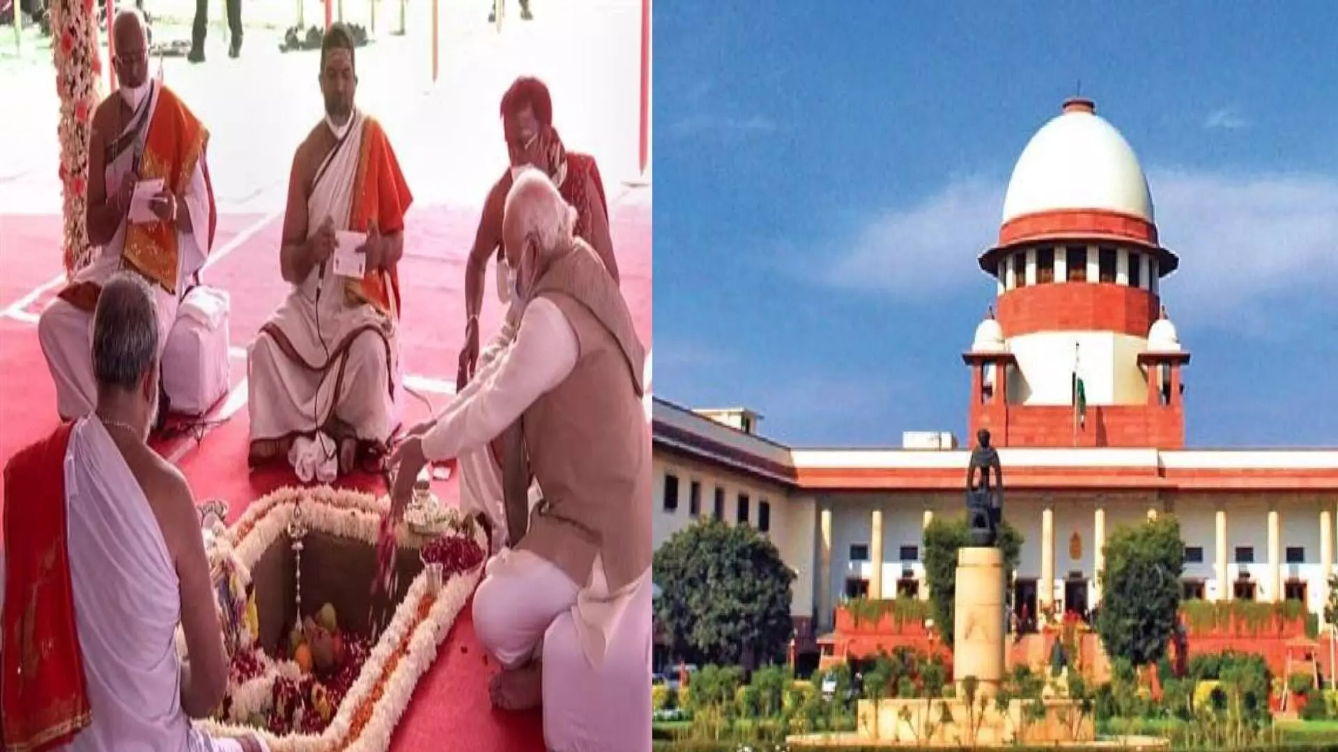 नवीन संसद भवन, सुप्रीम कोर्टाची परवानगी पण न्यायाधीशांमध्ये एकमत नाही