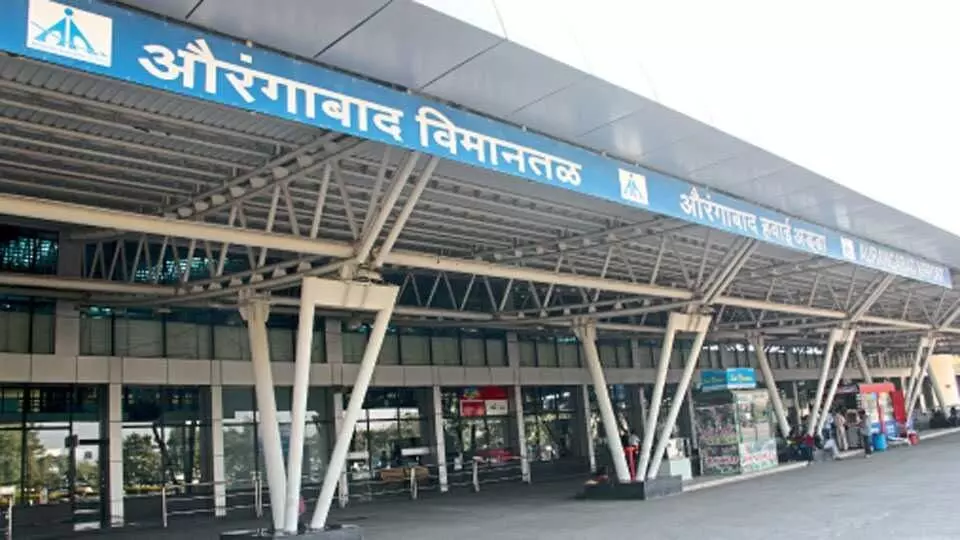 औरंगाबाद विमानतळाचं नाव बदलण्याची मागणी म्हणजे,दुधाची तहान ताकावर