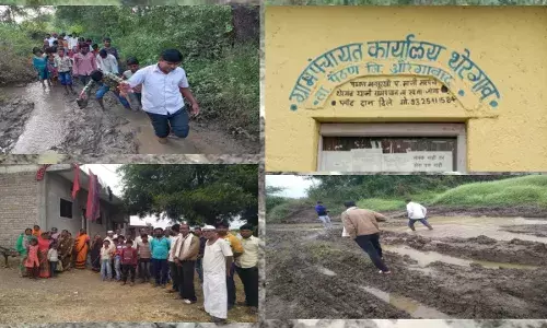 #गावगाड्याचे इलेक्शन : गावाला रस्ता नाही म्हणून मतदानावर बहिष्कार #गावगाड्याचे इलेक्शन : गावाला रस्ता नाही म्हणून मतदानावर बहिष्कार
