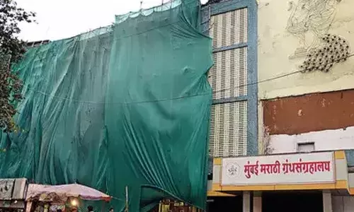 मुंबई मराठी ग्रंथ संग्रहालयाची मोक्याची जागा लाटण्याचा डाव, बचाव समितीचा आरोप... मुंबई मराठी ग्रंथ संग्रहालयाची मोक्याची जागा लाटण्याचा डाव, बचाव समितीचा आरोप...