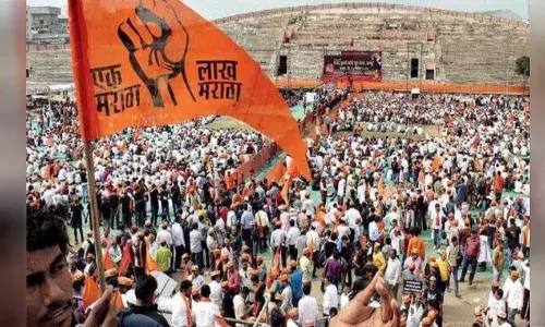 Maratha Reservation: सुनावणी सर्वोच्च न्यायालयाने पुढे ढकलली Maratha Reservation: सुनावणी सर्वोच्च न्यायालयाने पुढे ढकलली