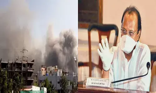 Serum Institute Fire: सिरम इन्स्टिट्यूटला आग अजित पवार यांची पहिली प्रतिक्रिया... Serum Institute Fire: सिरम इन्स्टिट्यूटला आग अजित पवार यांची पहिली प्रतिक्रिया...