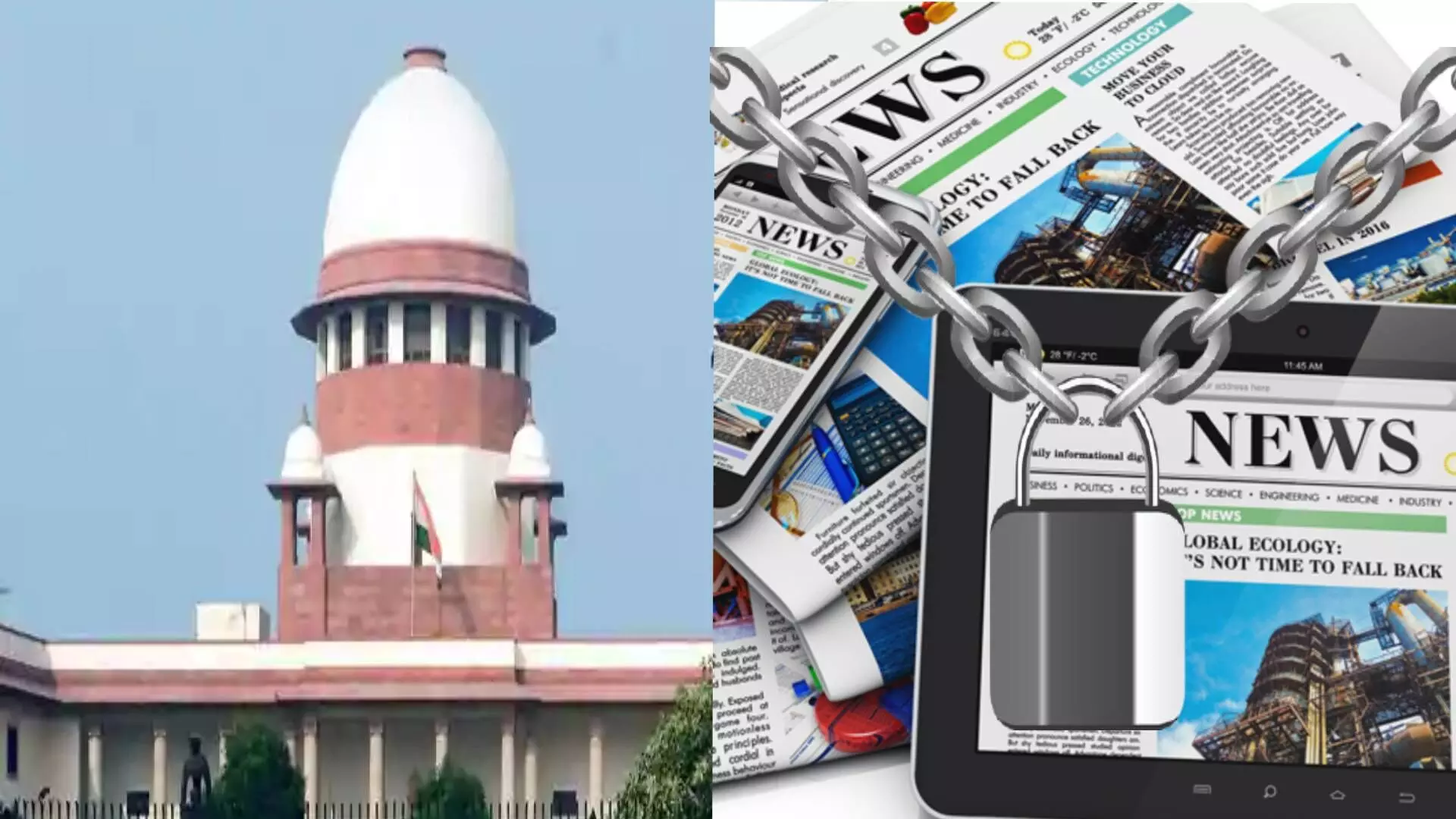 ठरलं..! `मीडिया`च्या मुसक्या आवळल्या जाणार?