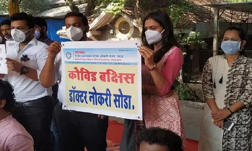 शासकीय डॉक्टरांना का संपावर जावे लागते?