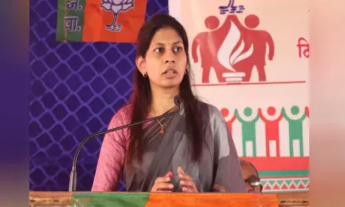 त्या आक्षेपार्ह शब्दाबद्दल रक्षा खडसेंची पहिली प्रतिक्रिया त्या आक्षेपार्ह शब्दाबद्दल रक्षा खडसेंची पहिली प्रतिक्रिया