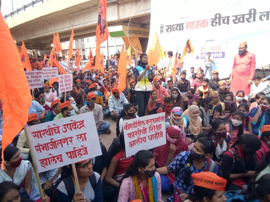 मराठा आरक्षण : मराठा क्रांती मोर्चा पुन्हा रस्त्यावर