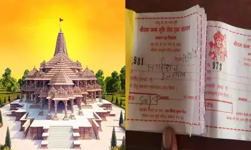राम मंदिराच्या नावाने पैसा गोळा करणाऱ्यांना पायबंद घाला – मुग्धा कर्णिक