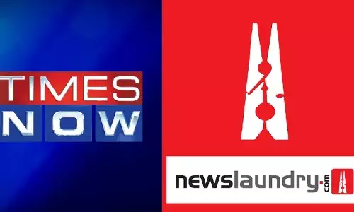 Media War: टाईम्स नाऊचा न्यूजलॉंड्रीविरोधात मुंबई हायकोर्टात 100 कोटींचा मानहानीचा दावा