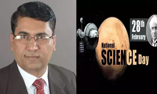 आकाशाचा रंग निळा का असतो? प्रा. डॉ.आर.जी.सोनकवडे