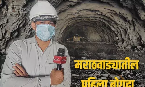 समृद्धी महामार्गावर मराठवाड्यातील पहिला बोगदा समृद्धी महामार्गावर मराठवाड्यातील पहिला बोगदा