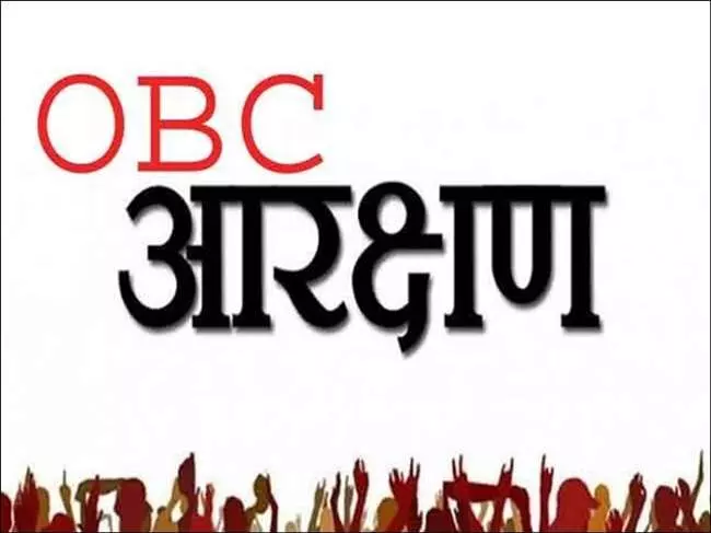OBC आरक्षणाबाबत सर्वोच्च न्यायालयाच्या निर्णयाचे अधिवेशनात पडसाद
