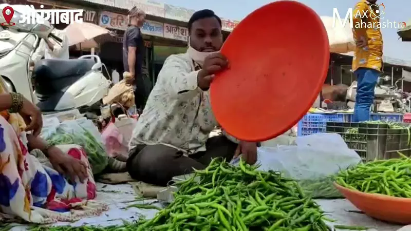 कोणी भाजी घेता का भाजी? लॉकडाऊनमुळे भाजी विक्रेत्यांची परवड