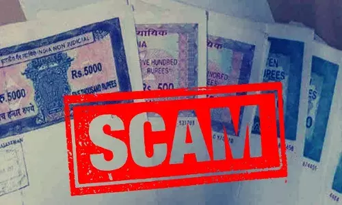 राज्यात मुद्रांक घोटाळा, २ घोटाळ्यांमुळे राज्य हादरले