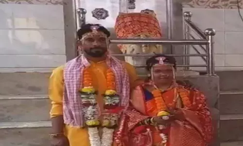 पुरोगामी महाराष्ट्रातील आणखी एक आदर्श विवाह