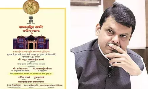 बाळासाहेब ठाकरे स्मारक भूमिपूजन सोहळ्याचं फडणवीसांना निमंत्रण नाही? बाळासाहेब ठाकरे स्मारक भूमिपूजन सोहळ्याचं फडणवीसांना निमंत्रण नाही?