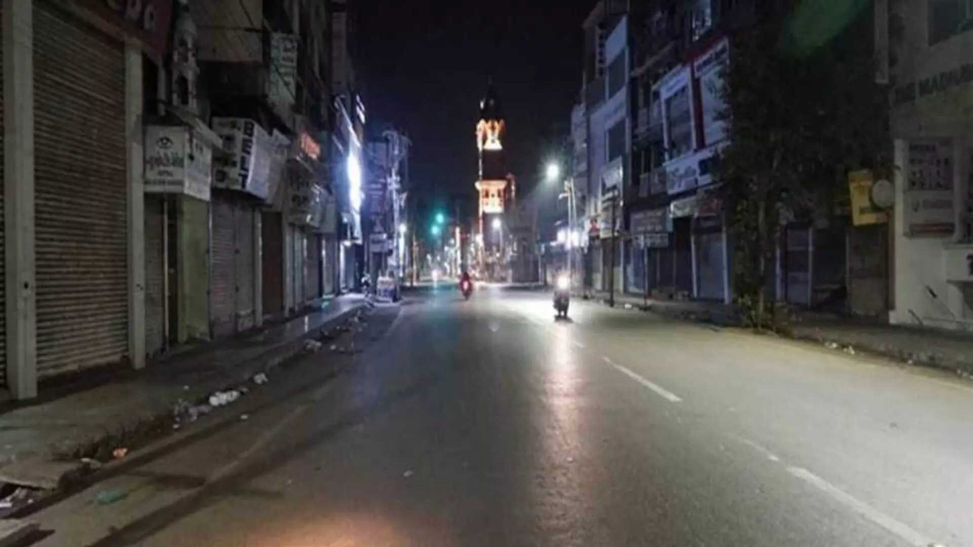 Pune Curfew: पुण्यात रात्रीची संचारबंदी; काय सुरू, काय बंद?